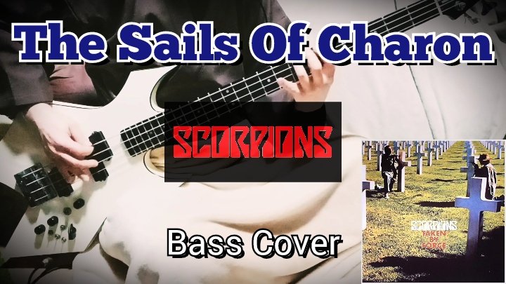 baioretchi's tweet photo. 只今ライブ観戦の途中ですが出演バンドに感化されてストックしていたこちらを!
SCORPIONS - The Sails Of Charon - Bass Cover
https://t.co/m10Eow6FC2
#scorpions #scorpionscover #basscover #cover #basscover #弾いてみた #bcrich #warlock #ベースカバー https://t.co/8PrfdDD5ld