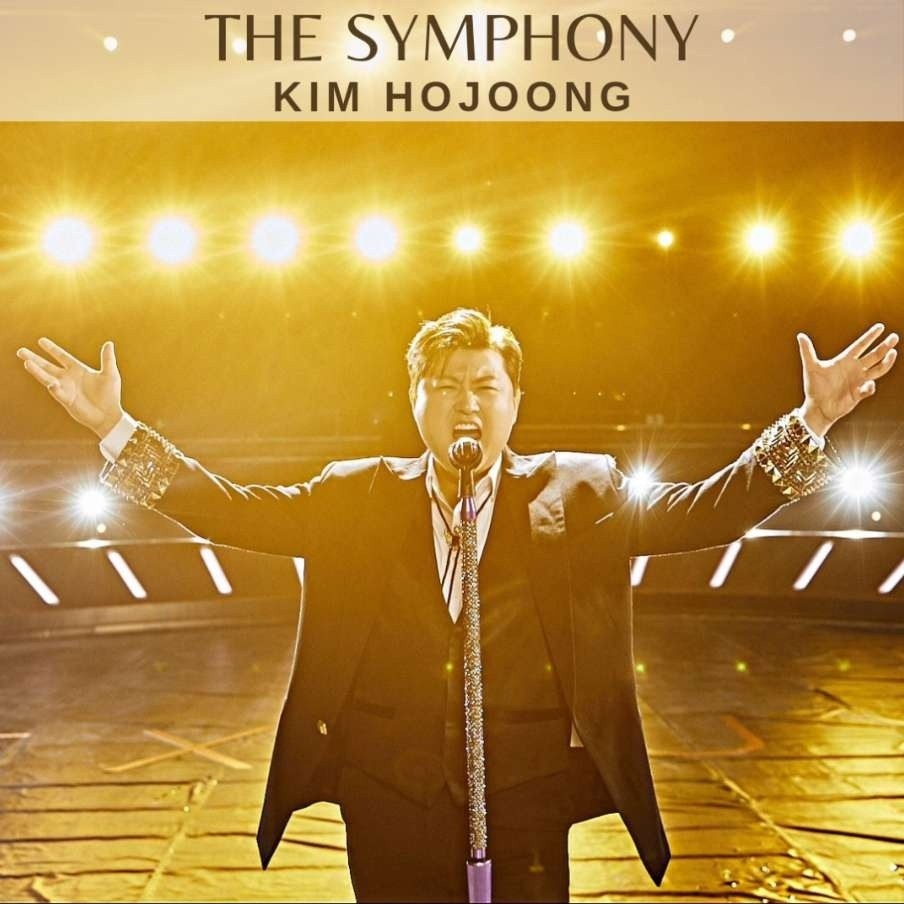 김호중 대중과 교감하고 
호흡할 수 있는 클래식 '더 심포니'
#김호중더심포니_KBS첫클래식단독쇼
더심포니호중
김호중예능
#김호중_MBN예능첫방_가보자GO