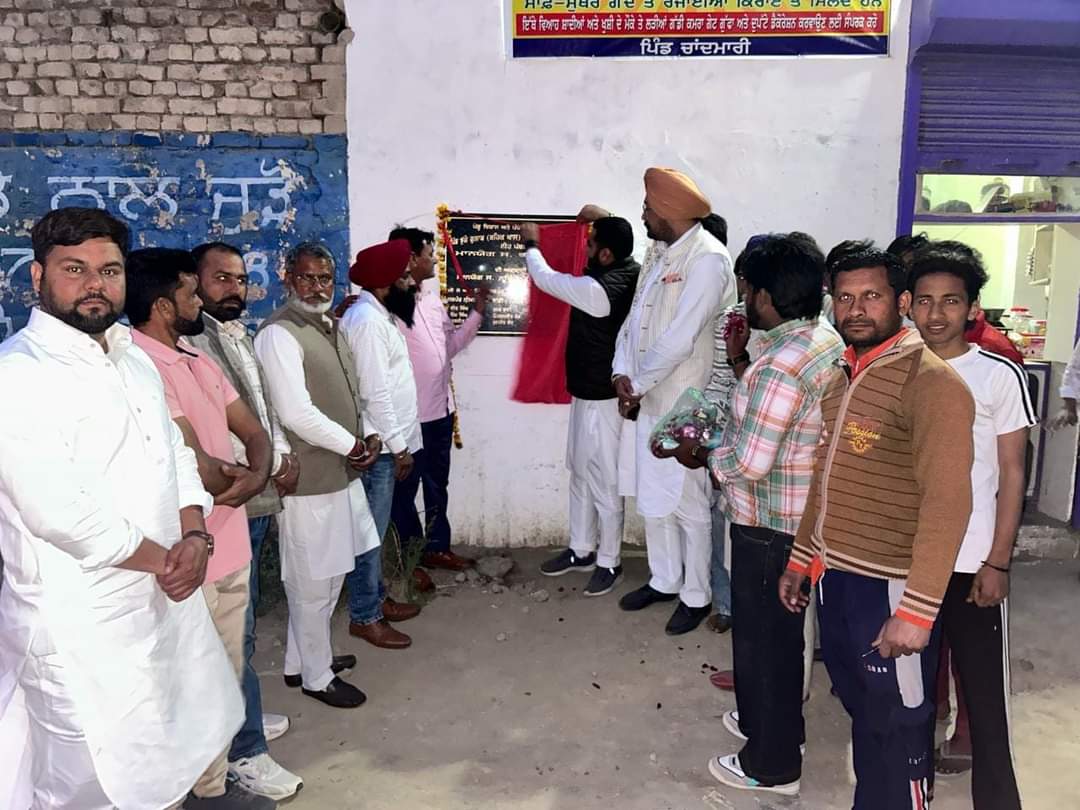 NarinderSawna's tweet photo. ਪਿੰਡ ਝੁੱਗੇ ਗੁਲਾਬ ਸਿੰਘ ਵਿਖ਼ੇ ਗੰਦੇ ਛੱਪੜ੍ਹ ਦੇ ਨਵੀਨੀਕਾਰਨ ਕਰਨ ਦਾ ਨੀਂਹ ਪੱਥਰ ਰੱਖਿਆ|
#aapfazilka #halka_fazilka #development #project #develop_fazilka #fzk
#narinderpal_singh_sawna_fazilka https://t.co/JC7wbdV41u