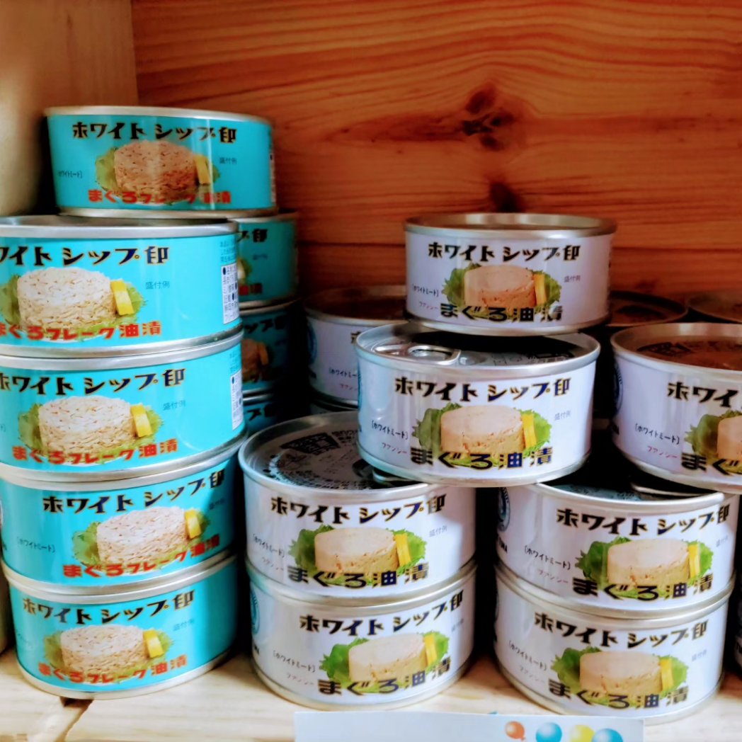 cotocototaberu's tweet photo. 〈都ぜんざい  都松庵〉
とろみが少なくさっぱりとしたぜんざい。
甘さは抑えられすっきりとし小豆の粒をしっかり感じれます。
購入されたご家族の全員大好きになる味です💕

原材料は粒揃いの北海道産小豆とお砂糖のみとシンプルですがこだわって作られてます。 https://t.co/I2WSLUMZeX