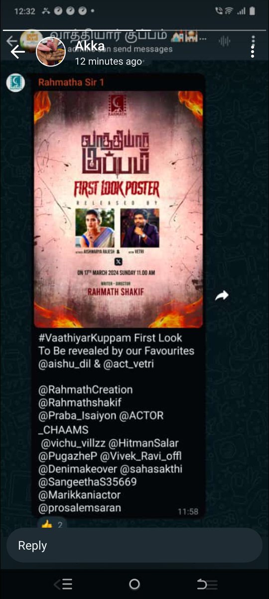 <a href="/SangeethaS35669/">Sharp Sangeetha</a>