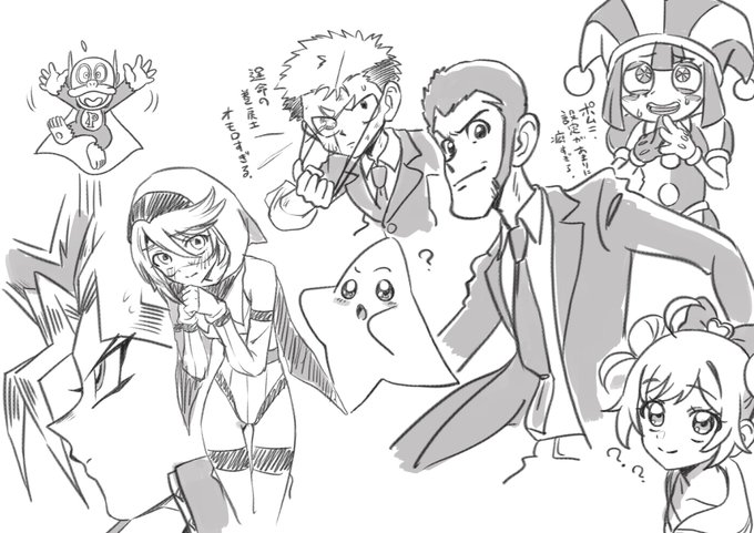 ネムスギらくがき 