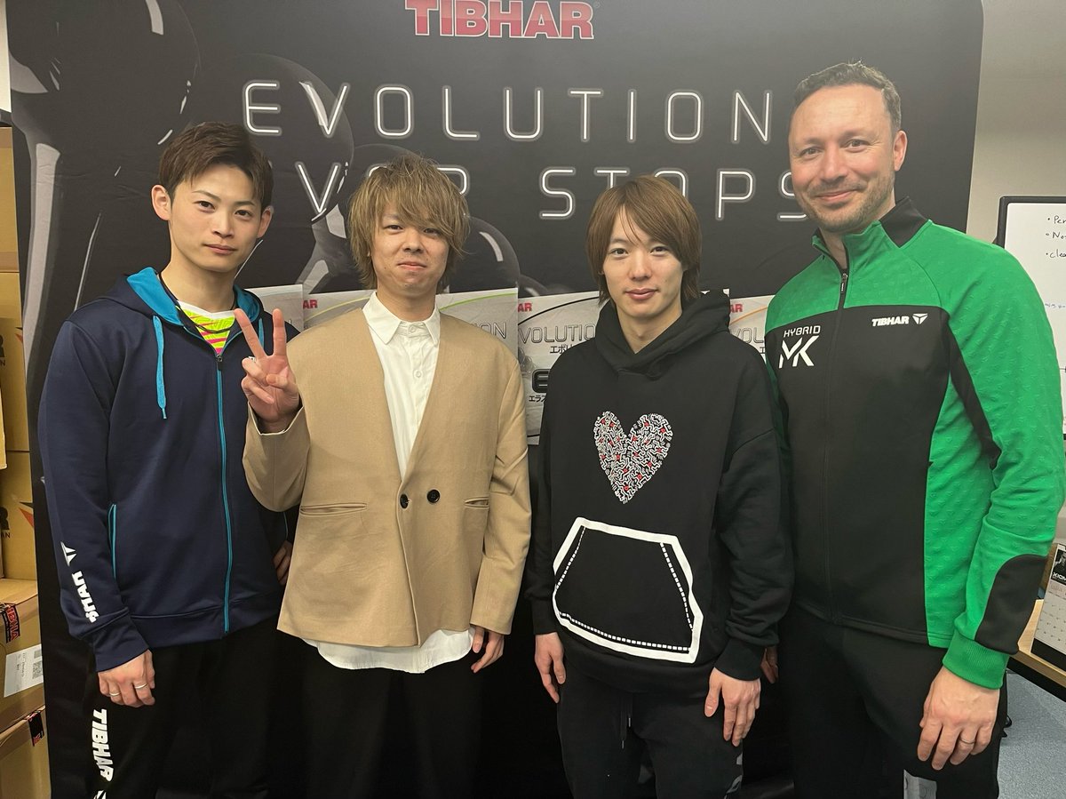 nao_TIBHAR's tweet image. 本日はTIBHARさんのセルフアンバサダーミーティングにご招待いただきました😊

いつも動画で観ているユージくん、G.C社長、そしてまさかの松平健太選手と会えるサプライズ😳
とても良い1日でした😭サインもありがとうございました！
#TIBHAR
#松平健太
#ユージくん