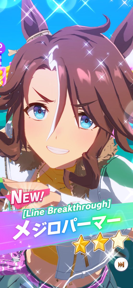 氷月 (@ttRdTYk92jpPUKN) / Posts / X