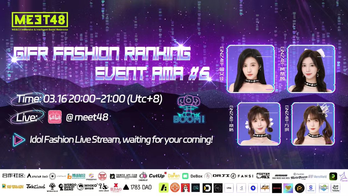 meet_48's tweet photo. 🌃 The excitement continues at Meet48 with the GIRF Fashion Ranking Event AMA #6!

⏰ Clear your schedule for tonight, 03.16 from 20:00 to 21:00 (UTC+8), because it's going to be another unforgettable evening.

🎆 Witness the allure of idol fashion as new faces grace our live stage, ready to charm you with their style and poise.

🌠 Don't forget to join the live stream on Bilibili — where fashion meets fandom. See you there, fashion aficionados! 

#Meet48  #GIRF #Idol  #Fashion #AMA