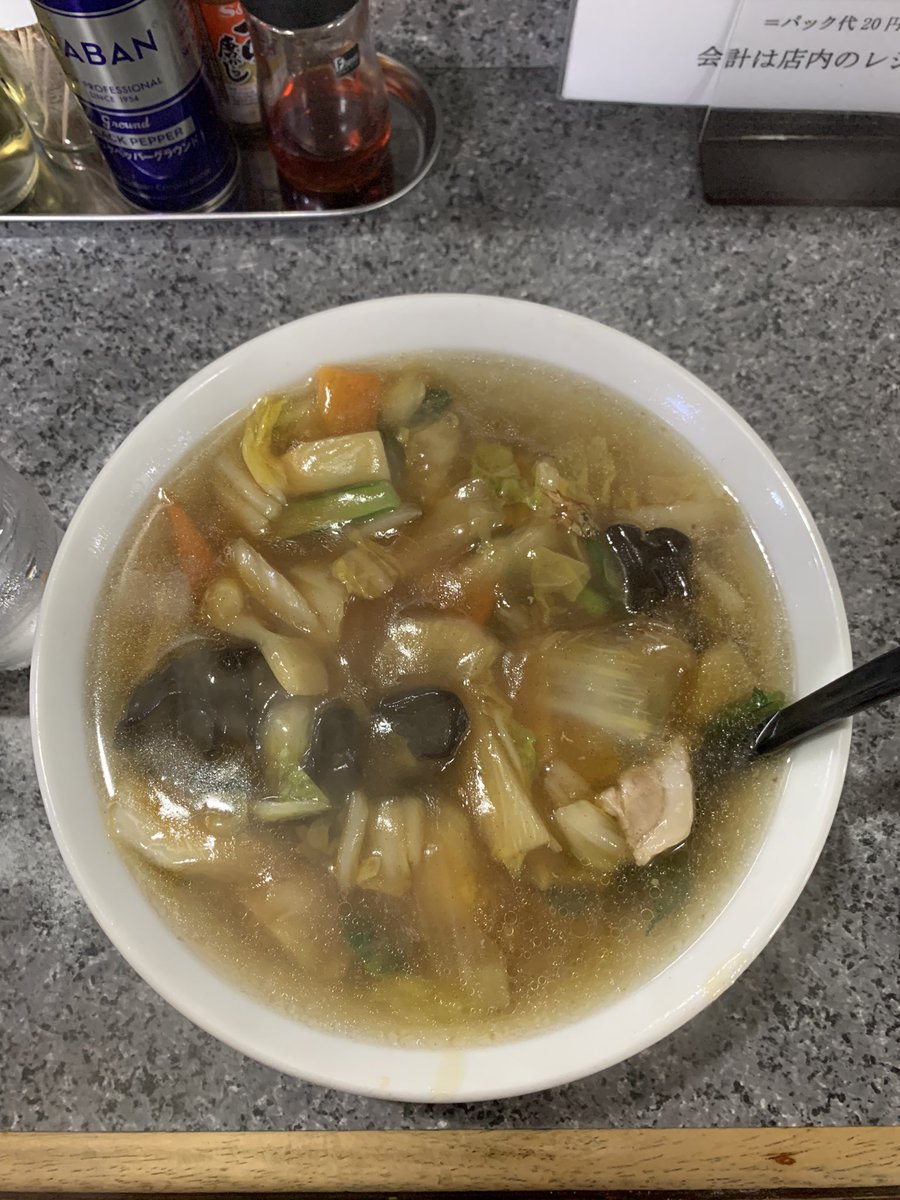 RAV4_wreckerman's tweet photo. 柏崎の北京の旨煮ラーメン🍜
帰りは海沿い走ってきました🌊 https://t.co/u5YOGBt9ux