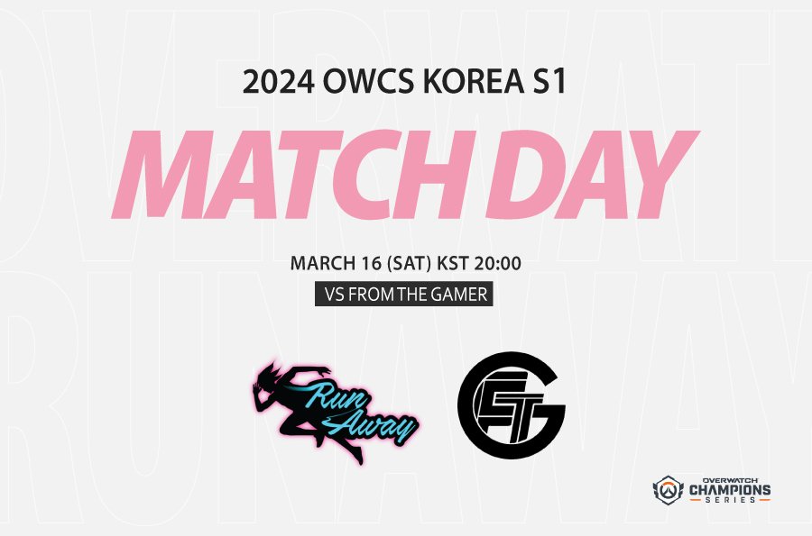 Runaway OW I 러너웨이 OW tweet media