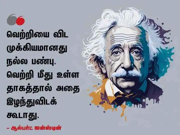 Paari (@paripichai) on Twitter photo 