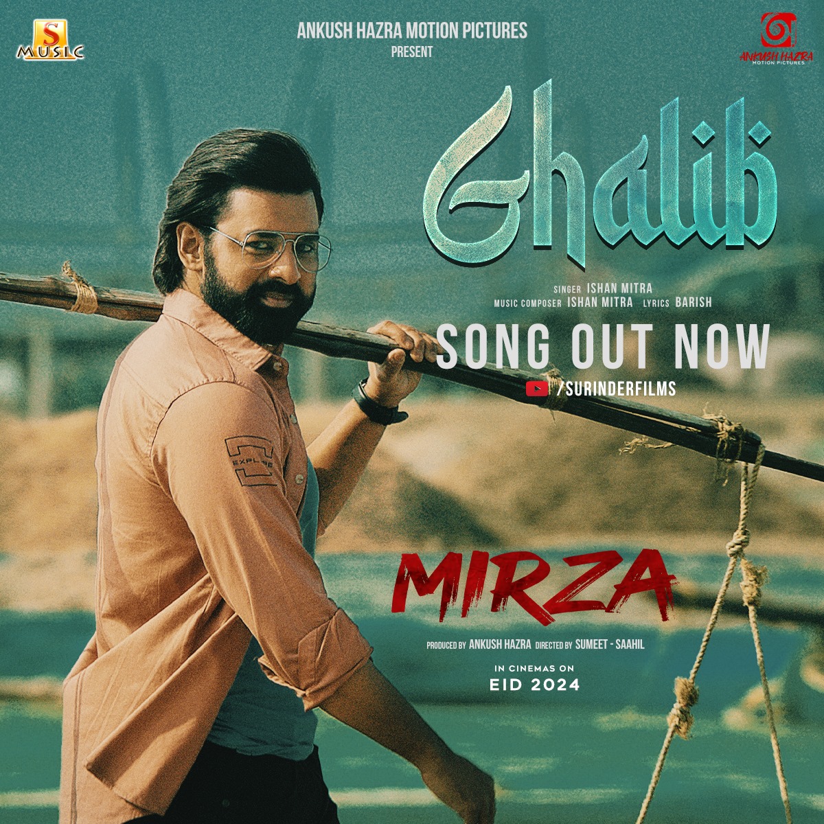 Fall in love all over again with the latest romantic song #Ghalib. Listen now and feel the magic of love! 💕🎶 Watch the full video song : bit.ly/Ghalib_MirzaSo… #Mirza at the theatres from 9th of April! 🎬 @AHMotionPicture @AnkushLoveUAll @Love_Oindrila @KGunedited