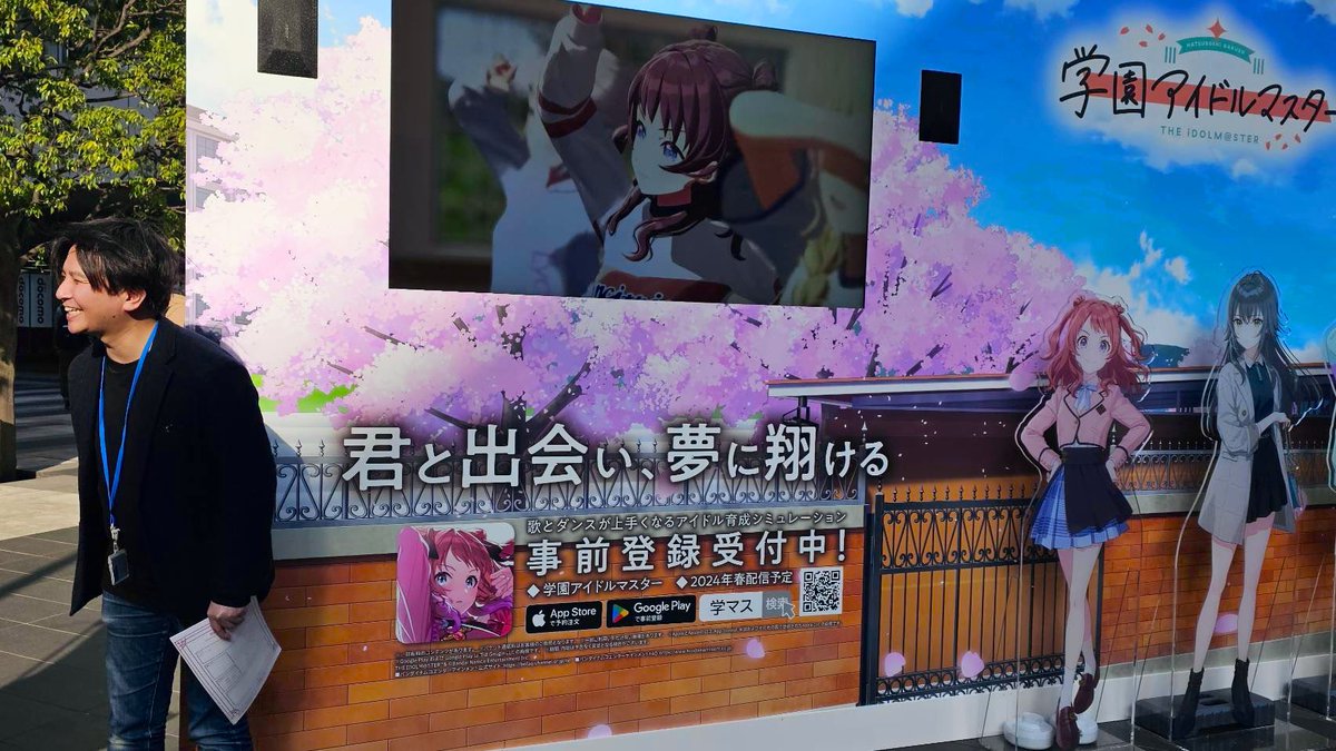 文葉さん専用 🏫願書配布ありがとうございました📝】 本日18時まで 秋葉原