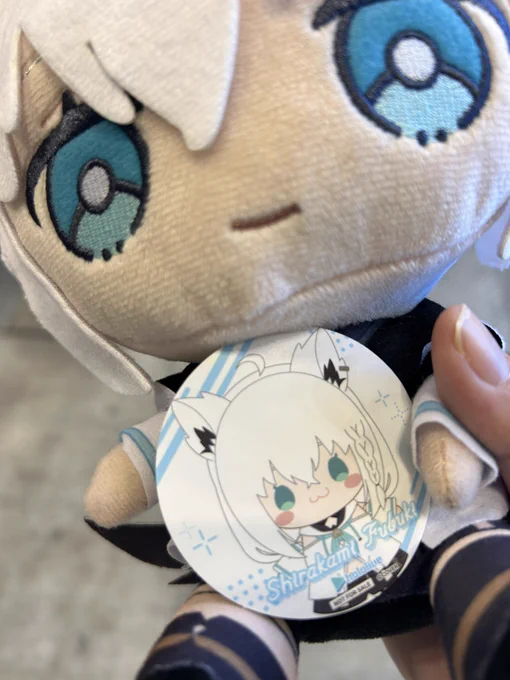 #EXPOフブさん自引きもしたしたのしかったよ〜〜〜〜〜 
