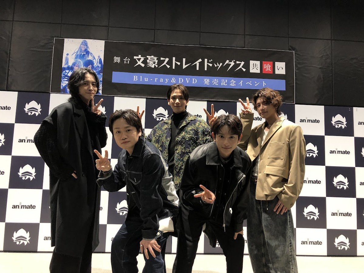 アニメイト池袋本店 on X: アニメイト池袋本店 on X: