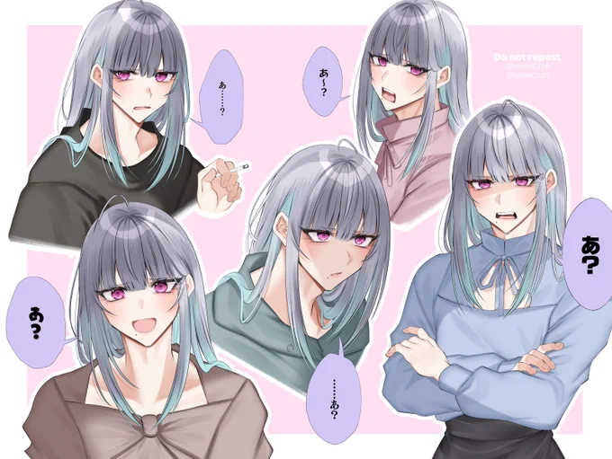 31歳男性 