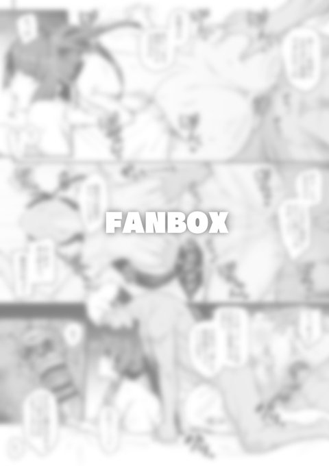 (2/2)FANBOXにて「剣道部主将で幼馴染の美人で強い僕の彼女が、チャラ男にあっさり堕とされるわけがない」を更新中です。
https://t.co/9NIGNbxSEy 