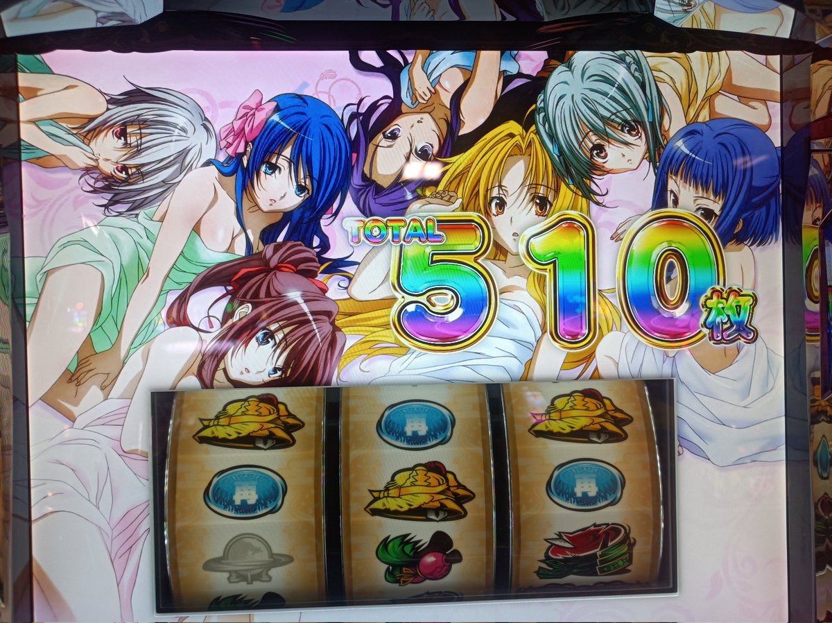 cat_Machine_gun's tweet photo. なんか六姫攻略とか起きてたくさんのった。いろいろあって写真がなんも間に合わんかった https://t.co/Y2ArcueJiK