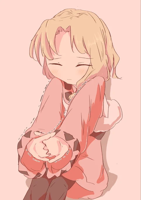 のび 