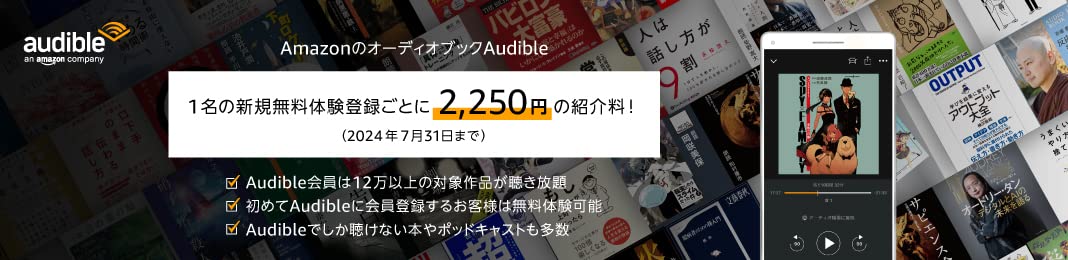 大谷翔平応援！@Amazonセレクション (@z_shibuya) / Posts / X