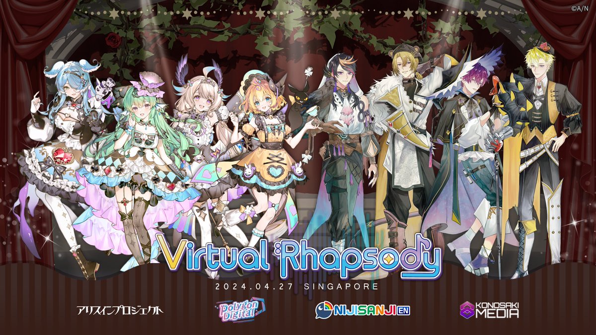 🎆Virtual Rhapsody NEW ART REVEAL🎆 Get ready to join the girls for magical tea party🪄, and embark on a night-time adventure with the boys 🌃 Dive into our #VirtualRhapsody, through the rabbit hole, for an extraordinary journey✨ Act.1 (Afternoon Session) @EliraPendora,…