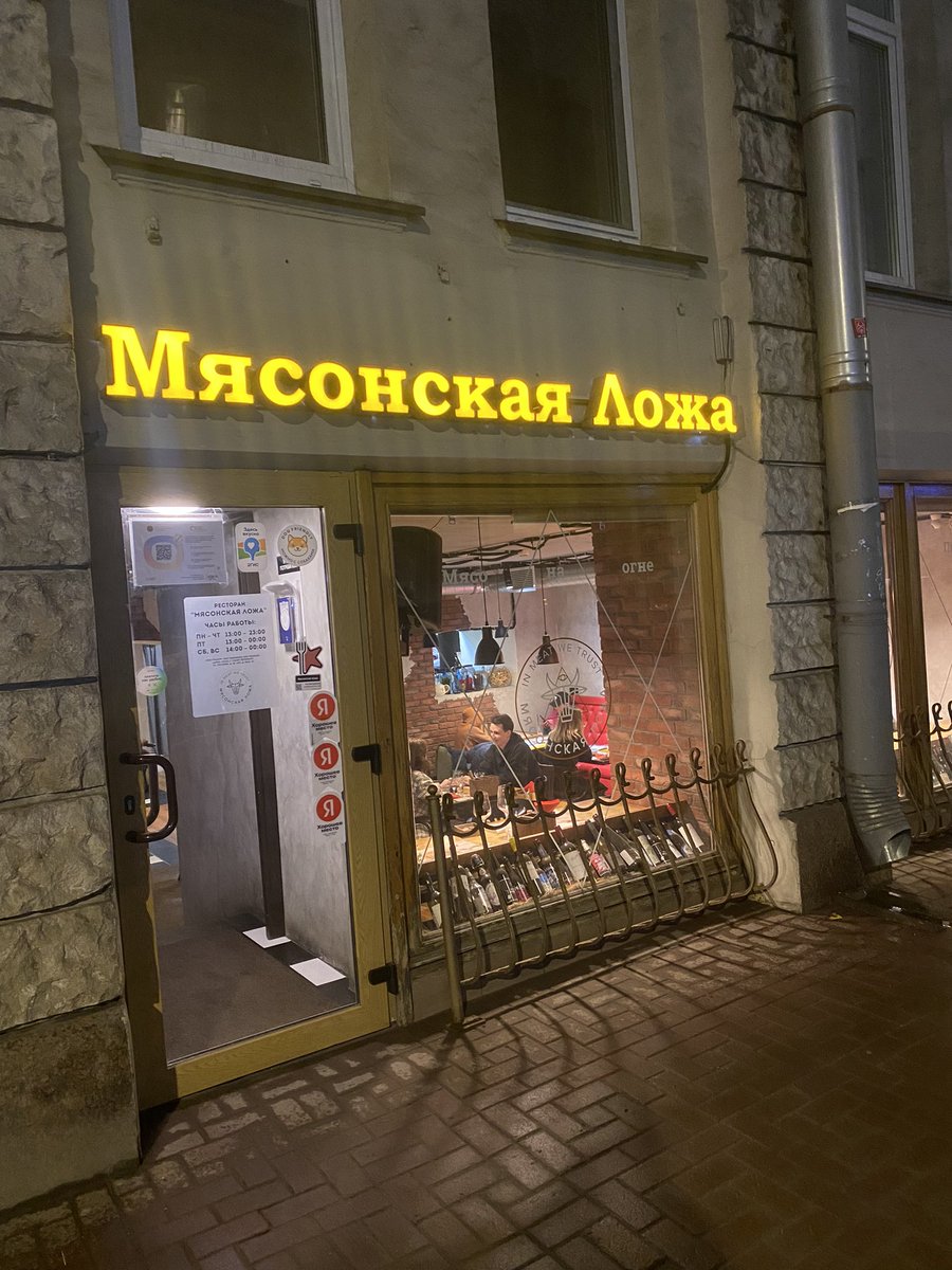 antonm85's tweet photo. Топ https://t.co/ZwadAXF9L6