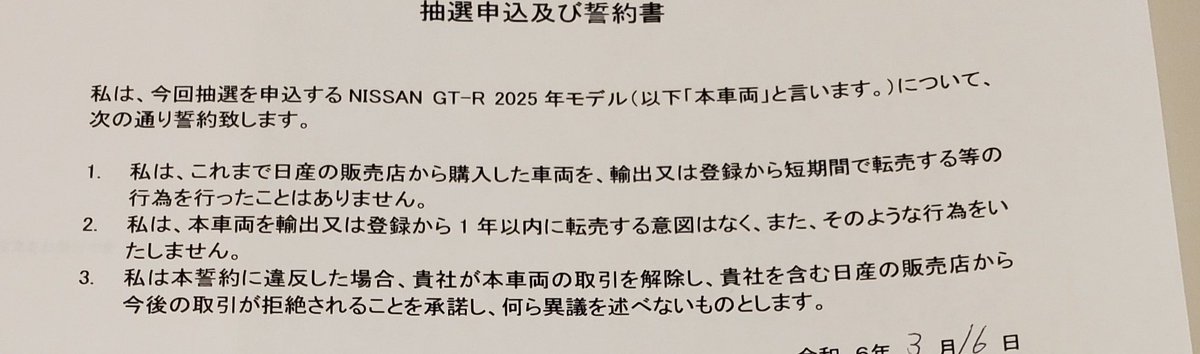 もりのしいたけ農園 １０日目🍄
生まれて10日でここまで😭✨
アンダーテールのコンサート当たったり先月滑って縁石当たってるからこっちも当たると期待🥹
宝くじも買ってみよう🥹