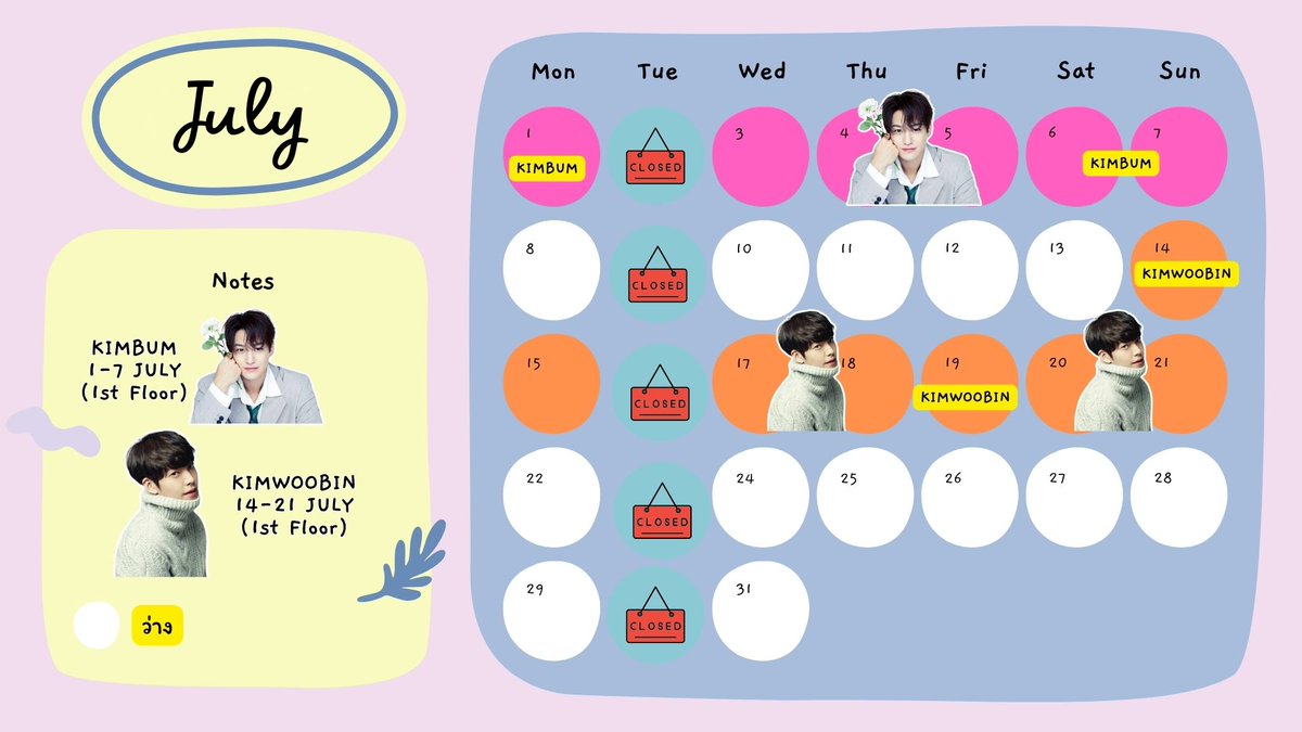 KaoBangWanBang's tweet photo. อัพเดทตารางแฟนคาเฟ่ ❤️
มิถุนายน ♡ 
5-16 June #Haechan #NCT 
19-30 June welcome #NCTDREAM to Thailand  
กรกฎาคม ♡ 
1-7 July #Kimbum 
14-21 July #KimWooBin
สิงหาคม ♡  
1-25 August #WangYibo王一博 
28July-8Sep #JungKook #BTS
#KAOBANGWANBANGEVENT2024 https://t.co/BRmS5632Cd