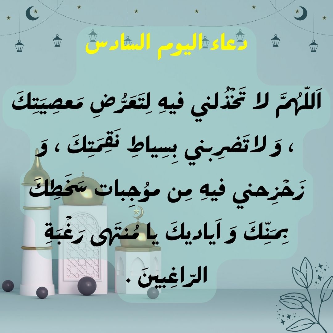 ابراهيم عبد المعين. (@ynabrahym) on Twitter photo 