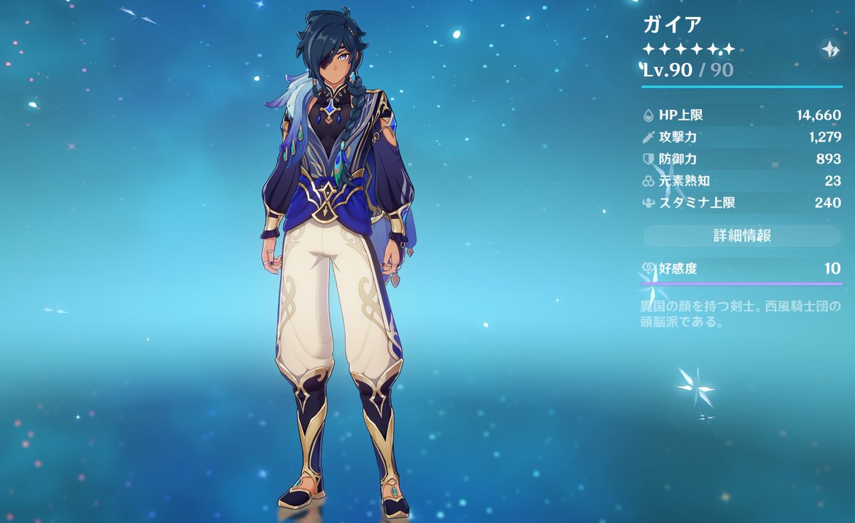 ゲームキャラクター Aki ストリートファイター6』キャラクター紹介－A.K.I. - YouTube