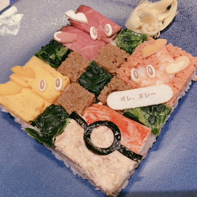 「食べ物 寿司」のTwitter画像/イラスト(新着)｜2ページ目