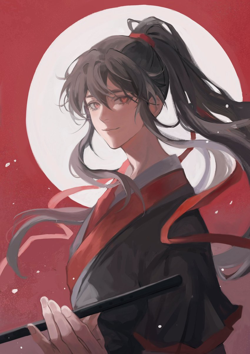 #mdzs