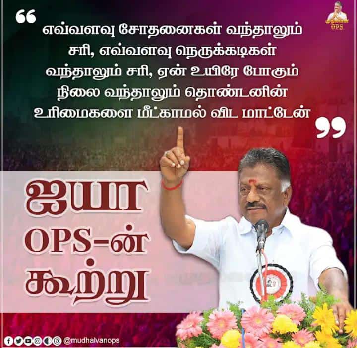 P MATHAVATH DURAI (@madhavathd) on Twitter photo 