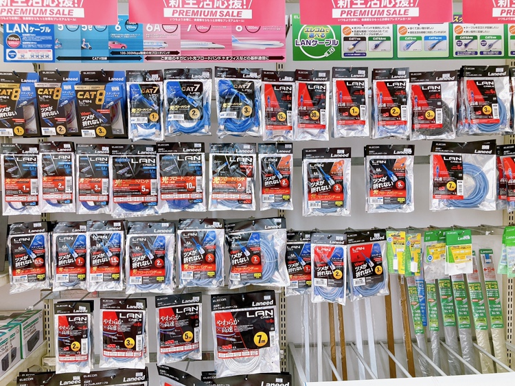 ap_kagoshima's tweet image. アプライドではLANケーブルもたくさんの長さがあります
自分に合った長さを選んでいただけます👍👍
＃アプライド鹿児島　#LANケーブル