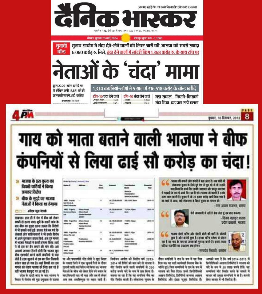 ArfathShafi's tweet photo. @RahulGandhi https://t.co/e51jrcMc6Q