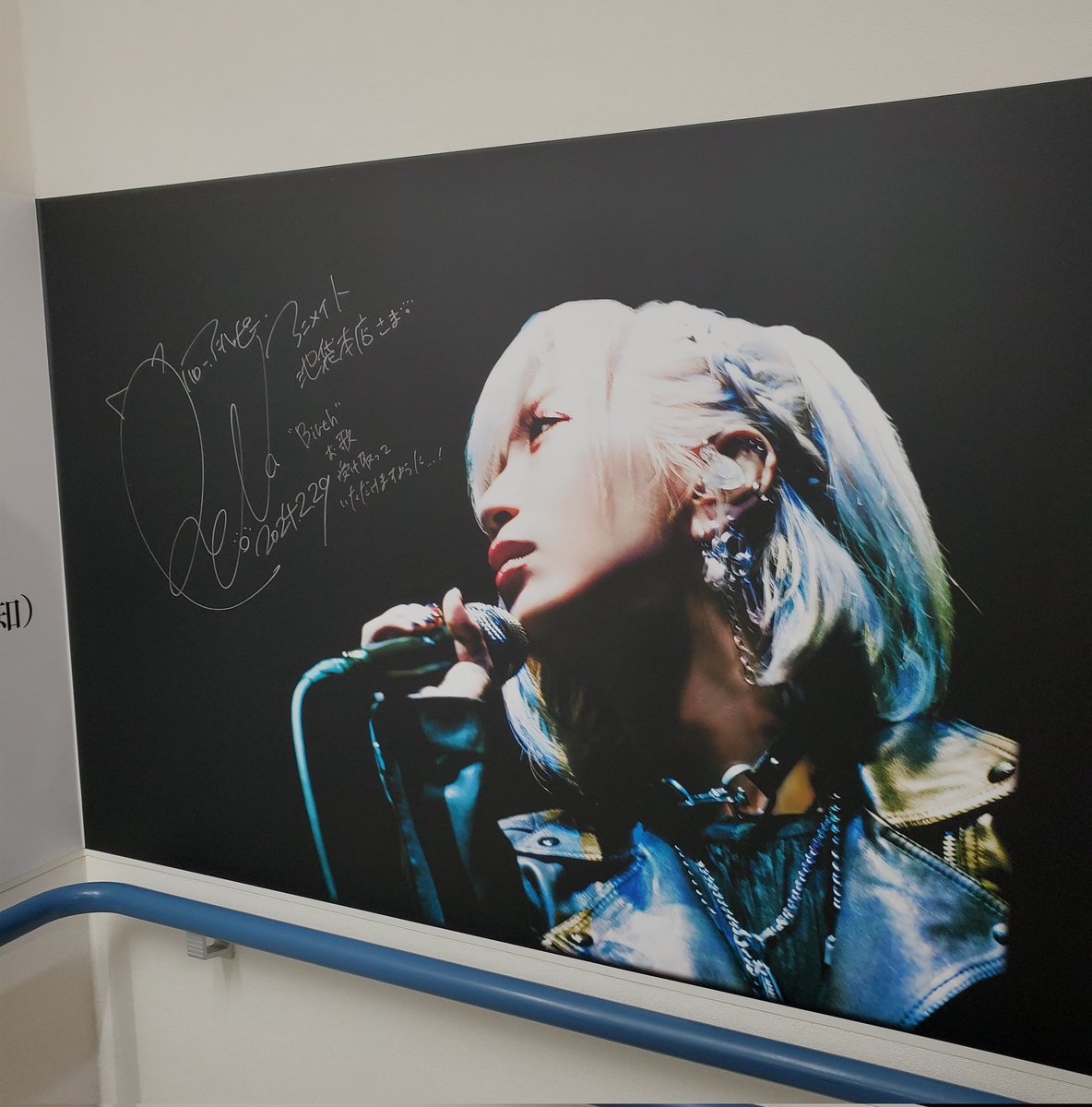 初めてアニメイト行きました。
好きなアニメのグッズいっぱいあって最高の場所でした！
あと、ReoNaさんに会えて嬉しすぎました！
#ReoNa
#アニメイト