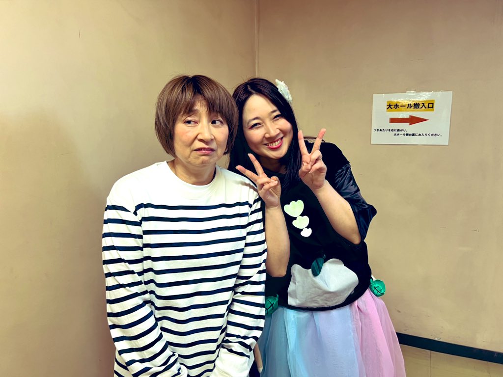 塩対応みっちー🤣笑
めっちゃ好き🤣笑

#ムジロック
#はにゅはにゅ