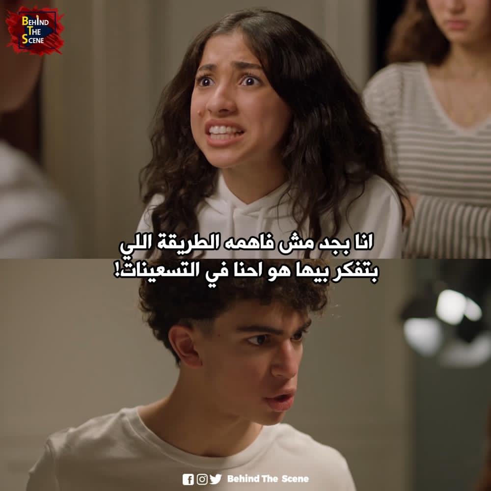 Wael_Badr's tweet photo. انا عجزت فاااشخ 😂😂😂 https://t.co/PNokg5NskG