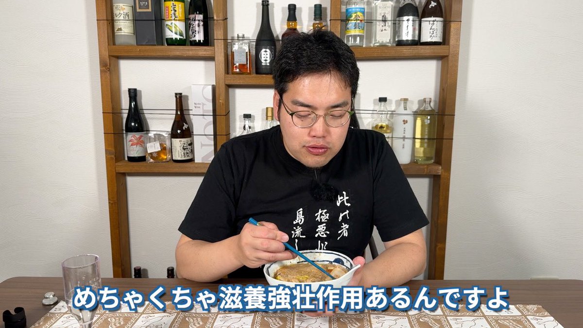 【YouTube】アンコウ鍋の一形態「どぶ汁」はその濃厚さや家庭で作るのが難しいことからファンが多い料理です。
アンコウを豪快に丸ごと使って作るこの料理を再現すべくアンコウを取り寄せたら、予想より巨大なものが着弾。四苦八苦しながら解体し、どぶ汁を作ってみました！
youtu.be/fmkzCXcDAa4