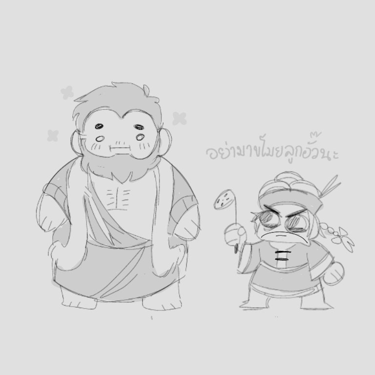 อิ่มความสุขจนล้นออกปาก 😭💕
#KungFuPanda4 
#ป๊าเตี่ย #kungfudads