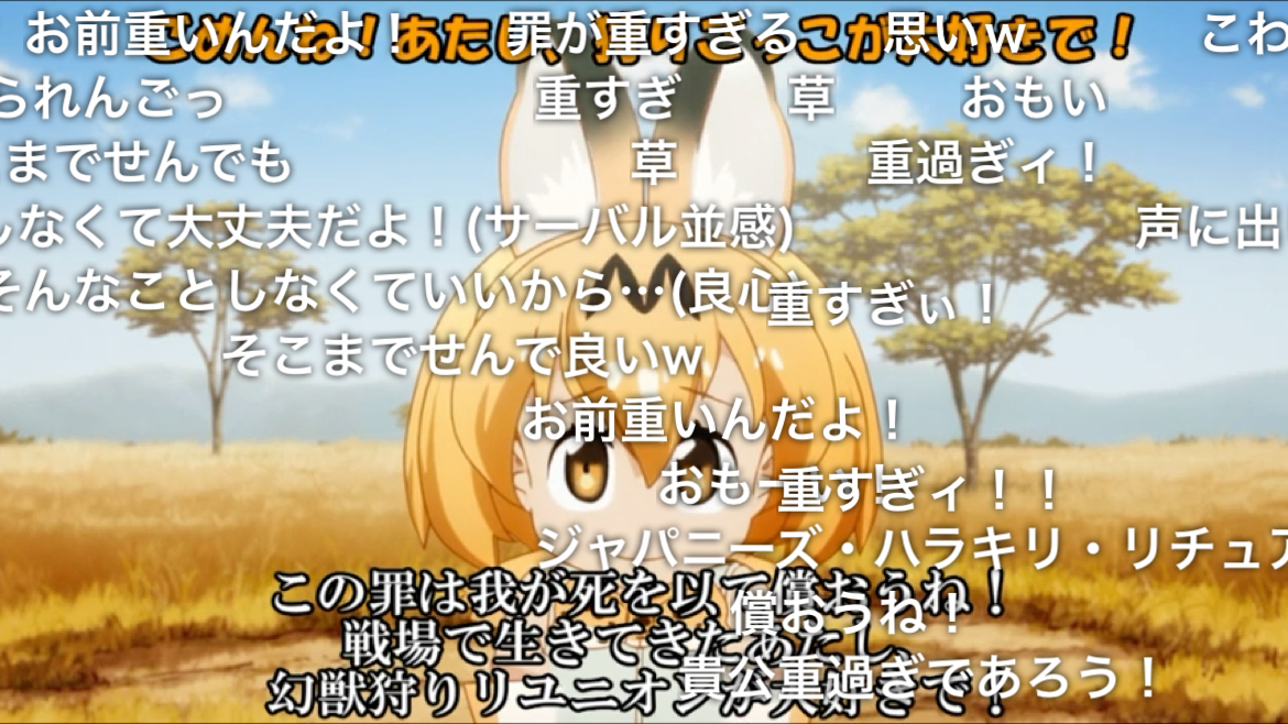 JB_lovechan's tweet photo. (再うｐ)ノムリッシュけものフレンズ　前篇
https://t.co/uzoko5gY3Y

#sm34661026
#ニコニコ動画 https://t.co/HqBWPvS14H