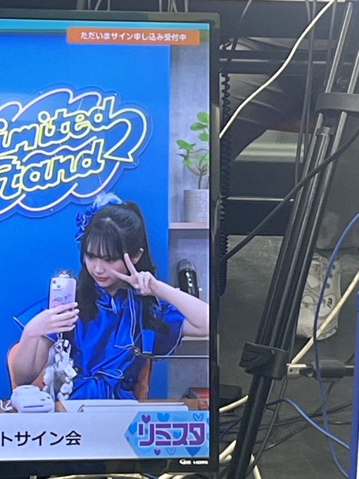 秋月柑七のTwitter画像28