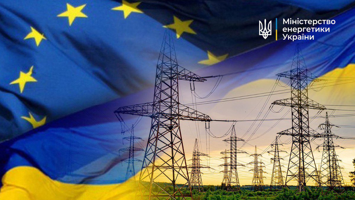 Two years as UA energy system has been synchronized with @ENTSO_E It was historic and it proved key to our energy security. Grateful to everyone involved! Warm thanks to @KadriSimson for strong support! It has made a difference for all Ukrainians🇺🇦🇪🇺