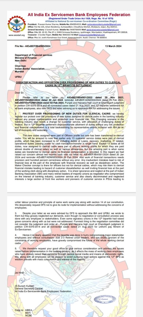 We lodge our dissatisfaction over provisioning of new additional duties to clerical cadre in 12th BPS, without any compensation. We also request the @dfsindia to kindly intervene in the subject matter in the interest of bank/employees which can provide them relief.