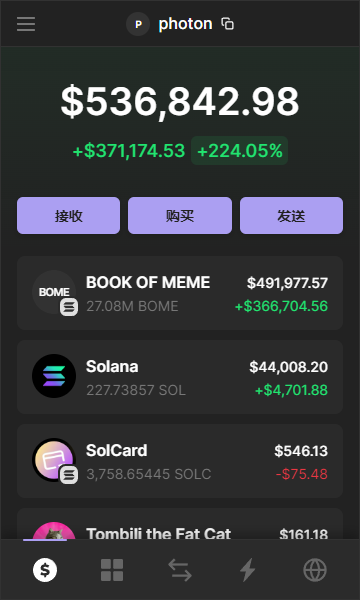 0xᴜᴇzhᴀng|985.eth tweet media
