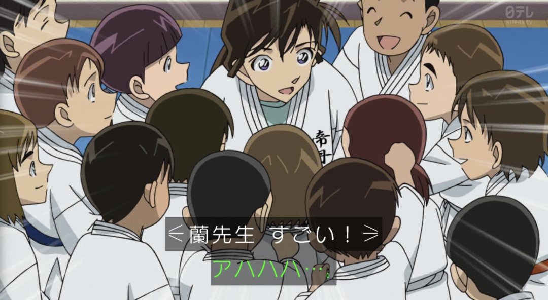 Ranseiya_a's tweet photo. Ahhh, my heart 🥹💖✨
Look at the look of admiration that Ran gets. In fact, children's eyes are always full of sincerity and honesty, I love this 🥰
Thank you, Mouri-sensei 🤍

#毛利蘭 #名探偵コナン #RanMouri #DetectiveConan https://t.co/8H1jvXIgcE