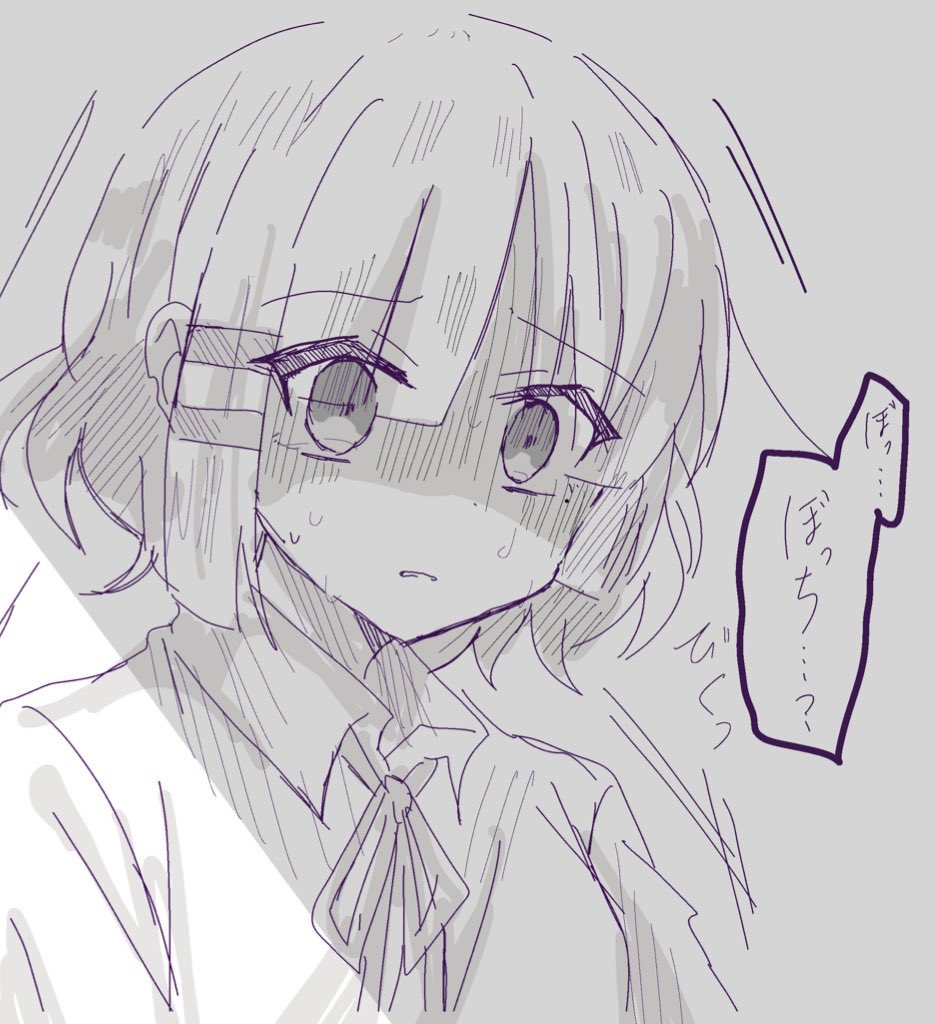 絶望顔全員揃った 