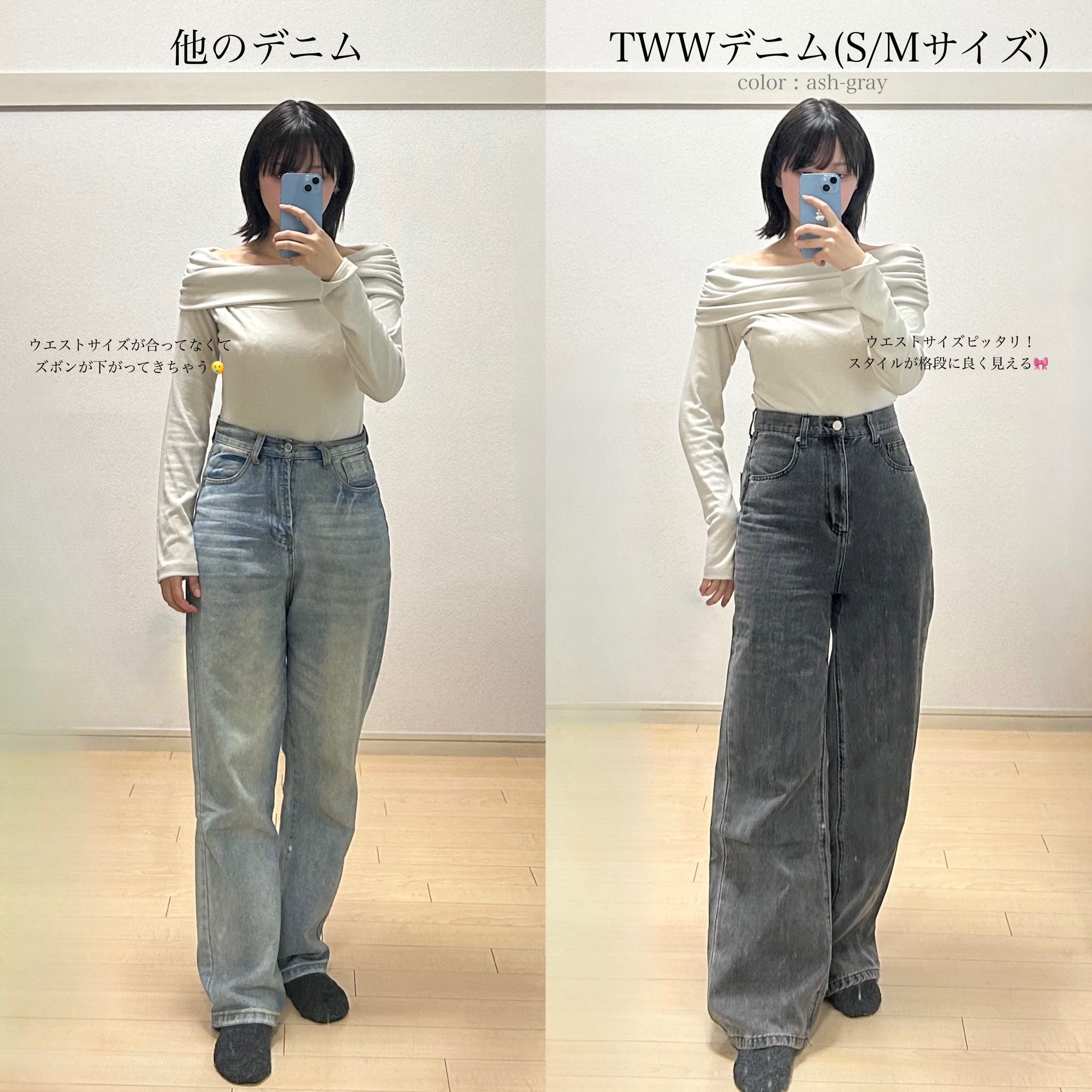 芹咲りいな on X: 芹咲りいな on X: