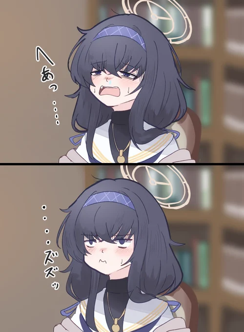 くしゃみが出そうで出ないウイ 