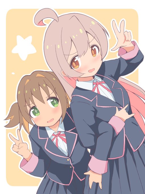 あさまひ

#おにまい 
#おにまいお絵かき 