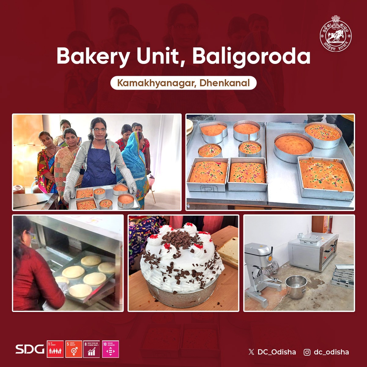 Bakery unit  by WSHG of Baligoroda, Kamakhyanagar, Dhenkanal- Sustainable livelihood and income enhancement initiative.  #DevelopmentWithAHeart @CMO_Odisha @SecyChief @_anugarg @PCDept_Odisha  @SDGOdisha @IPR_Odisha @OdishaWater  @mission_shakti @MoSarkar5T @districtadmndkl