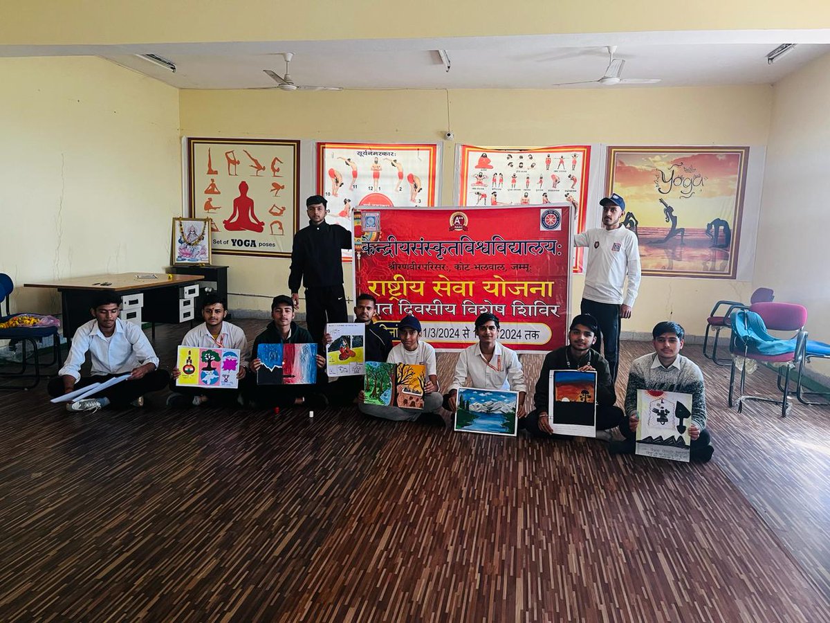 केंद्रीय संस्कृत विश्वविद्यालय, श्री रणवीर परिसर जम्मू की राष्ट्रीय सेवा योजना इकाई के सात दिवसीय विशेष शिविर में आज ड्रॉइंग प्रतियोगिता का आयोजन किया गया।
<a href="/_NSSIndia/">NSS India</a> <a href="/CentralSanskrit/">CENTRAL SANSKRIT UNIVERSITY</a> 
<a href="/NssrdD/">NSS Regional Directorate Delhi</a> 
<a href="/csujammu/">केन्द्रीय संस्कृत विश्वविद्यालय, जम्मू</a>