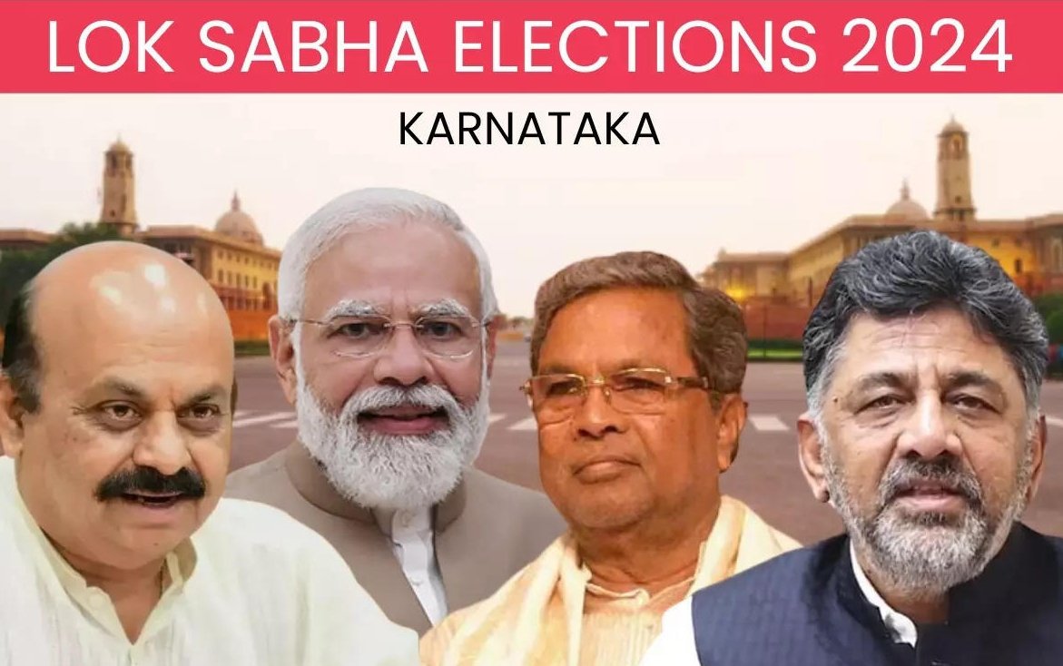 KARNATAKA LOKSABHA 2024:

#BREAKING: Karnataka will Vote in Two Phases— 2nd Phase and 3rd Phase

🟦#SecondPhaseVoting:  26-April-2024; 14 seats

🟦#ThirdPhaseVoting: 07-May-2024; 14 Seats

🎯DATE OF #COUNTING: 4-JUNE-2024

#LokSabhaElections2024